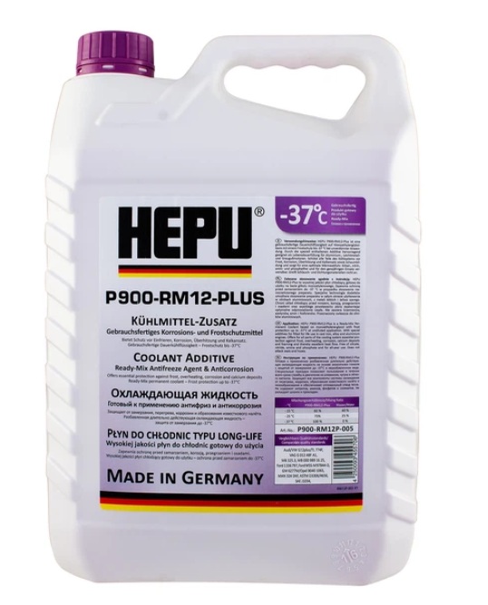 Охолоджуюча рідина HEPU P900 RM12 PLUS 5л (фіолетовий)